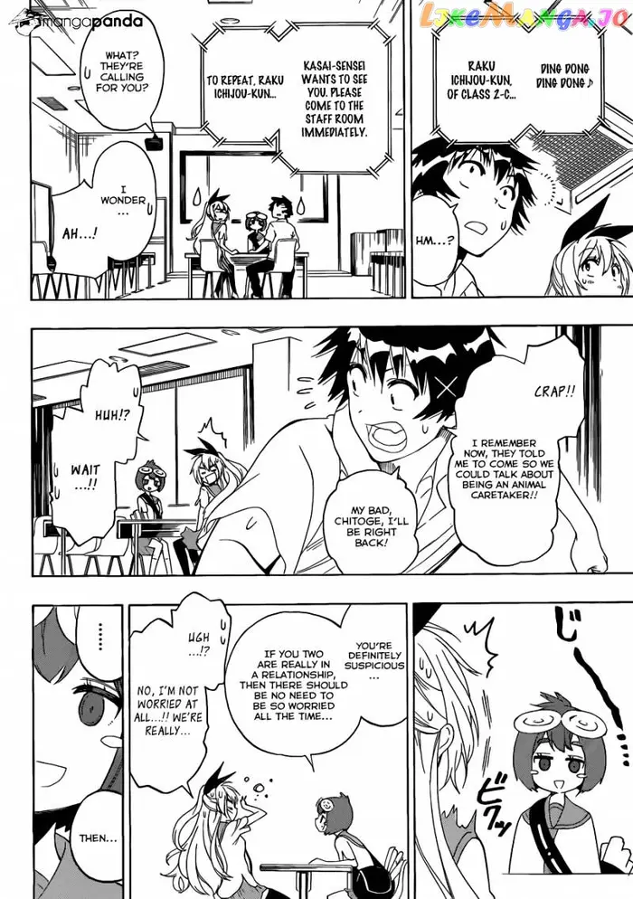 Nisekoi Chapter 130 image 17_optimized